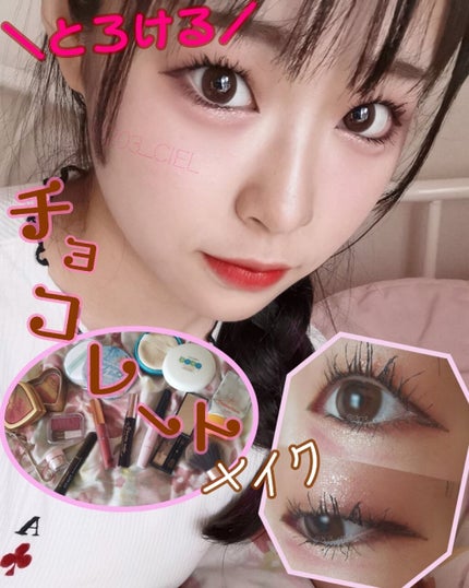 オハナ・マハロ フレグランスボディバーム/OHANA MAHAALO/ボディクリームを使ったクチコミ(1枚目)