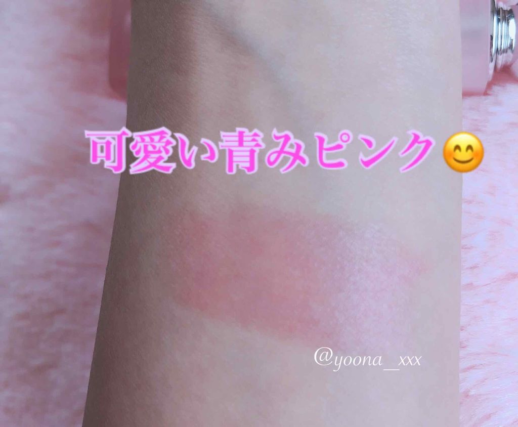 ディオール アディクト スクラブ＆バーム/Dior/リップスクラブを使ったクチコミ（2枚目）