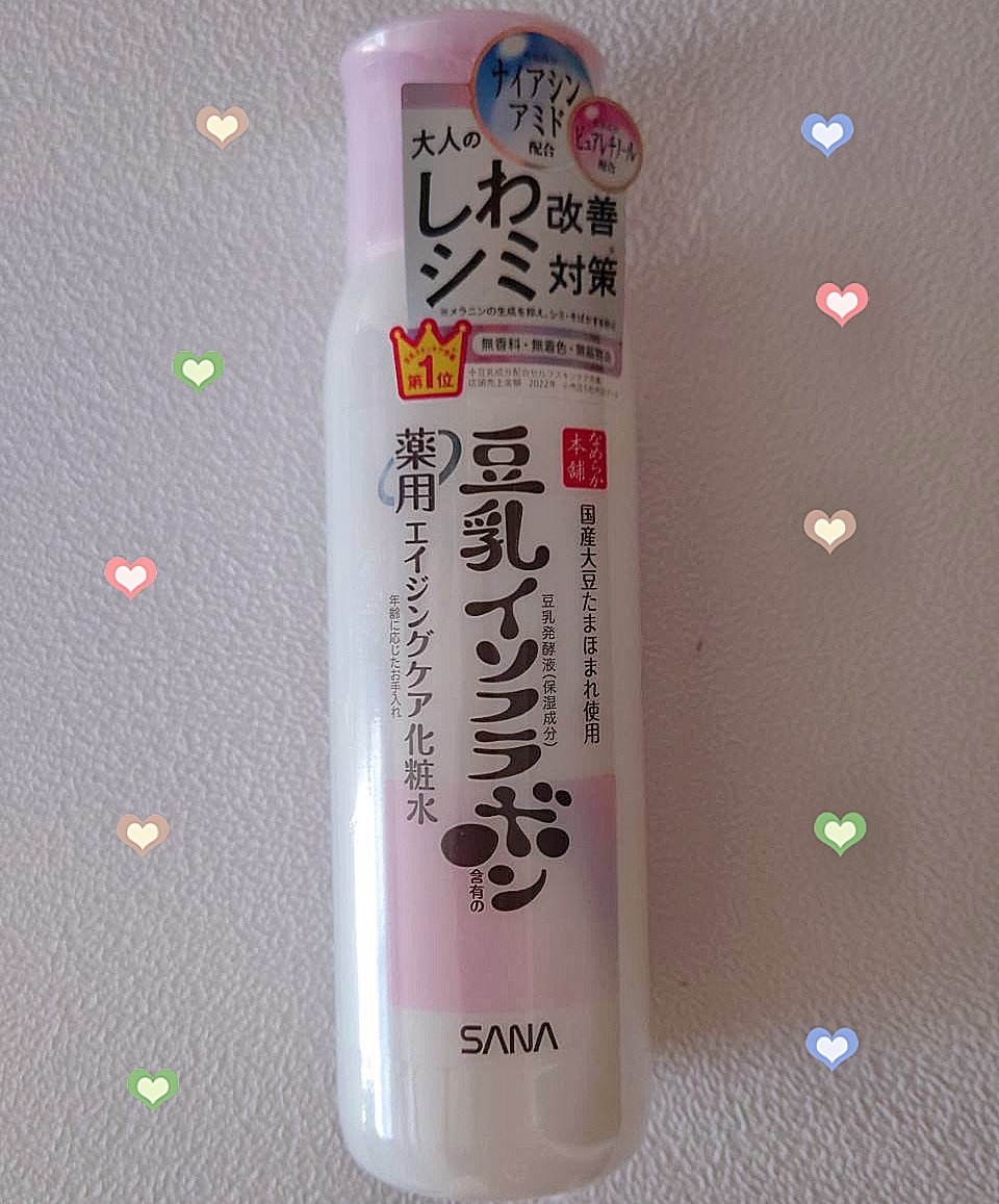 薬用リンクル化粧水 ホワイト/なめらか本舗/化粧水を使ったクチコミ（1枚目）