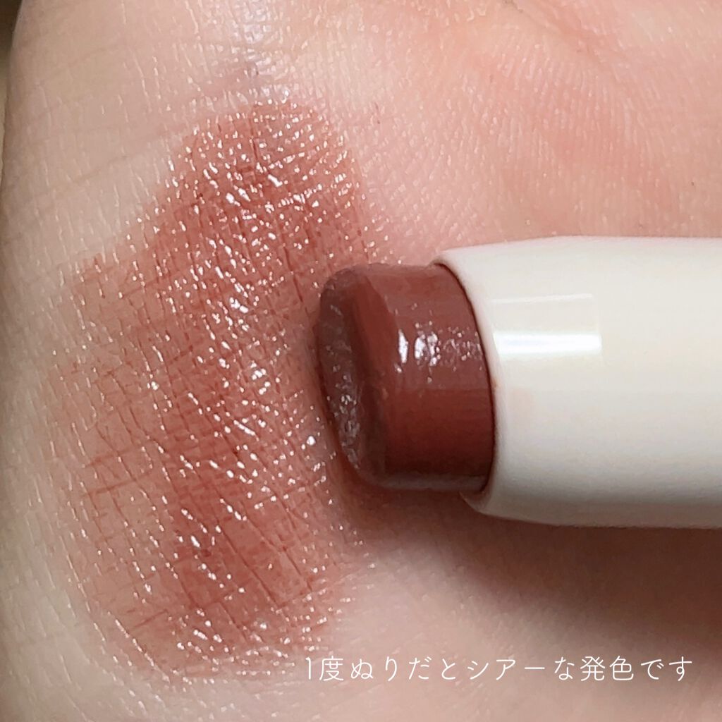 キャンメイク ステイオンバームルージュのクチコミ「＼プチプラなのに最高に可愛い♡ストロベリージャムリップ╱

イチゴジャムみたいなプチプラリップ.....」（3枚目）