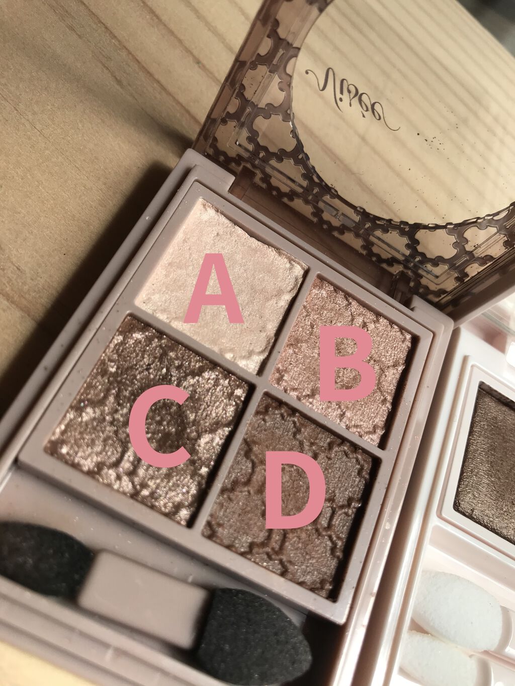 グロッシーリッチ アイズ N/Visée/アイシャドウパレットを使ったクチコミ（2枚目）