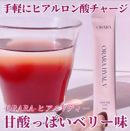 ヒアルVティー/ORARA/美容サプリメントを使ったクチコミ(1枚目)