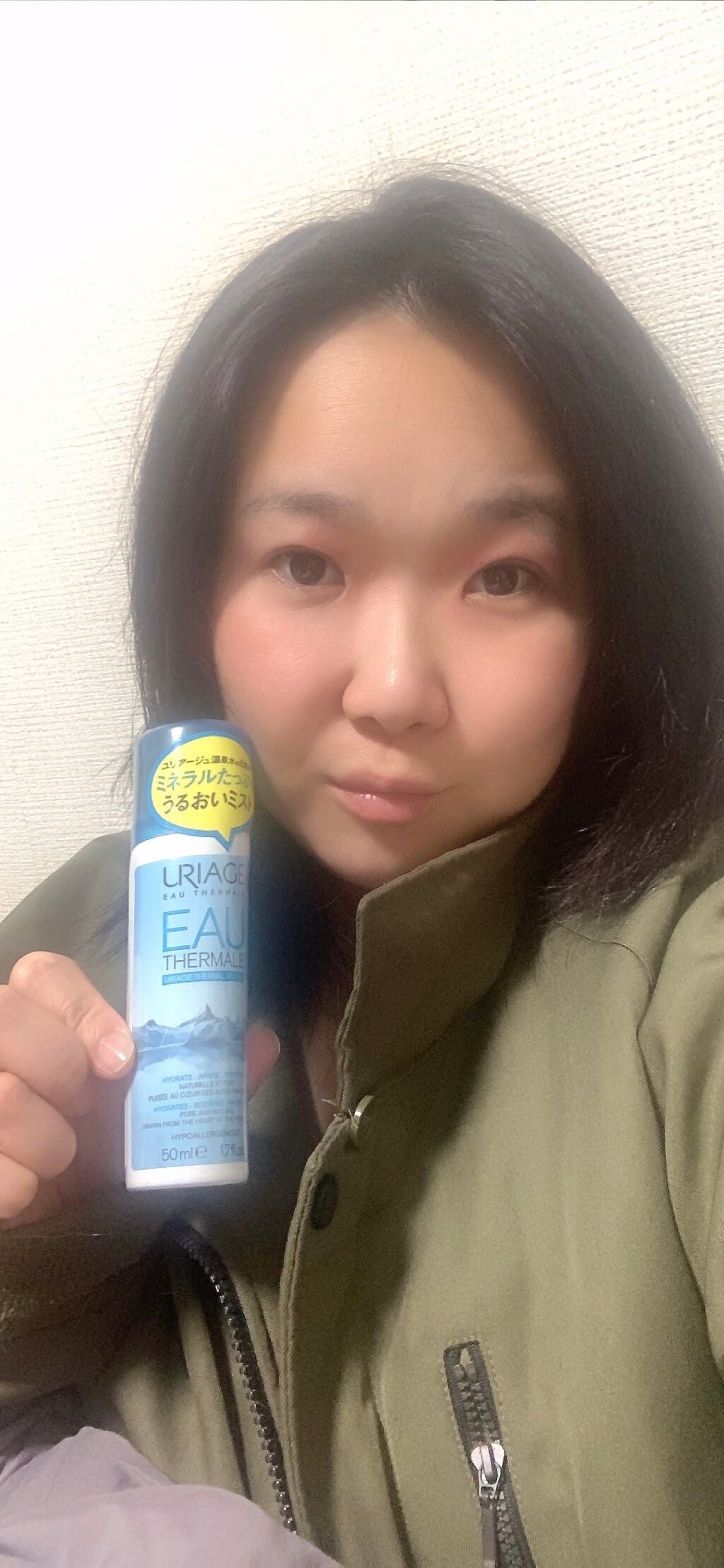 ユリアージュウォーター/ユリアージュ/ミスト状化粧水を使ったクチコミ(1枚目)