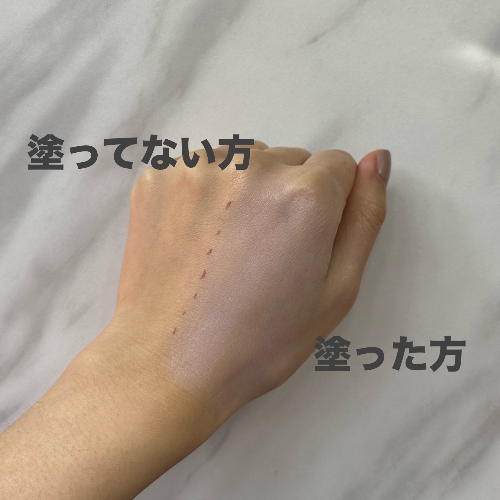 アレルバリア エッセンス Ｎ/d プログラム/美容液を使ったクチコミ（2枚目）