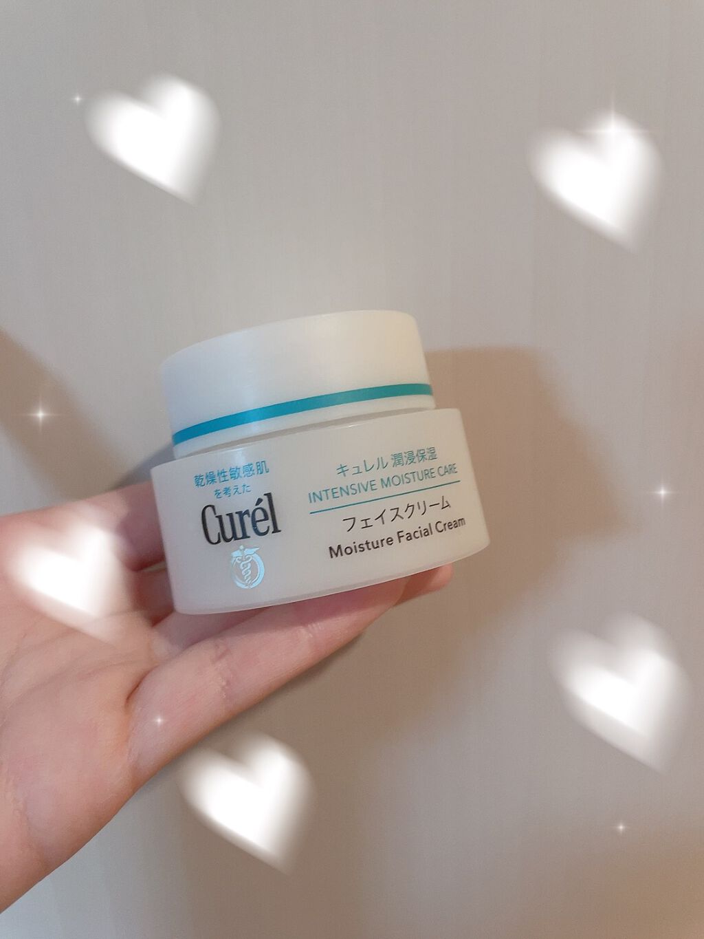 潤浸保湿 フェイスクリーム/キュレル/フェイスクリームを使ったクチコミ(1枚目)