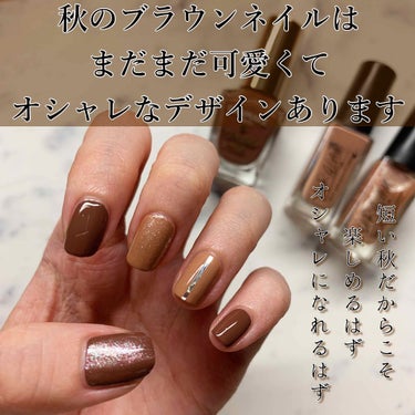 UR GLAM　COLOR NAIL SELECTION/U R GLAM/マニキュアを使ったクチコミ（1枚目）