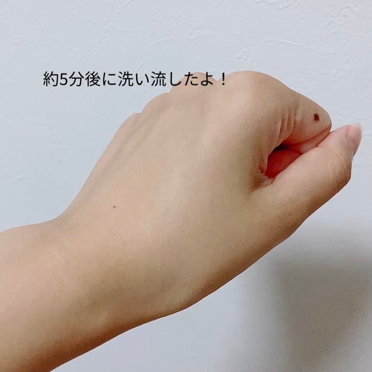 ワフードメイド 酒粕パック/pdc/洗い流すパック・マスクを使ったクチコミ(6枚目)