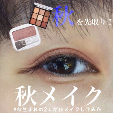 UR GLAM　BLOOMING EYE COLOR PALETTE/U R GLAM/アイシャドウパレットを使ったクチコミ（1枚目）