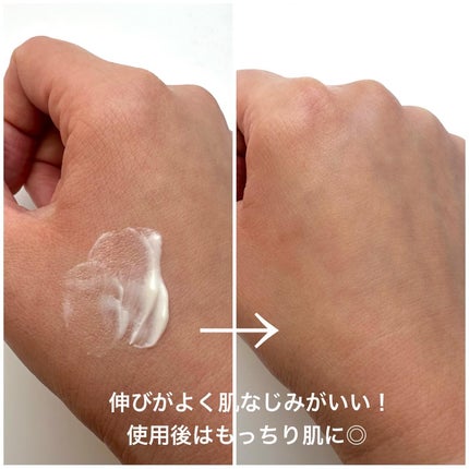 ダーマル モイスチャー クリーム /SKINFONIA/フェイスクリームを使ったクチコミ(8枚目)