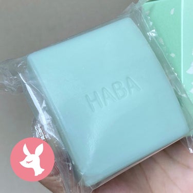 北のかおり 薄荷石けん/HABA/洗顔石鹸を使ったクチコミ（2枚目）