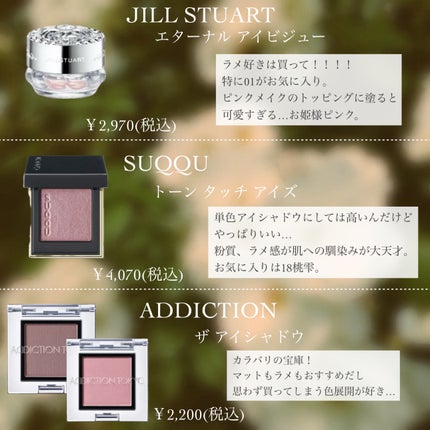 リップスティック/M・A・C/口紅を使ったクチコミ(3枚目)