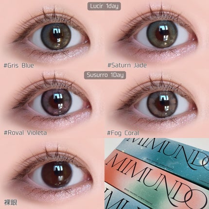 Lucir 1Day/mimundo/カラーコンタクトレンズを使ったクチコミ(7枚目)