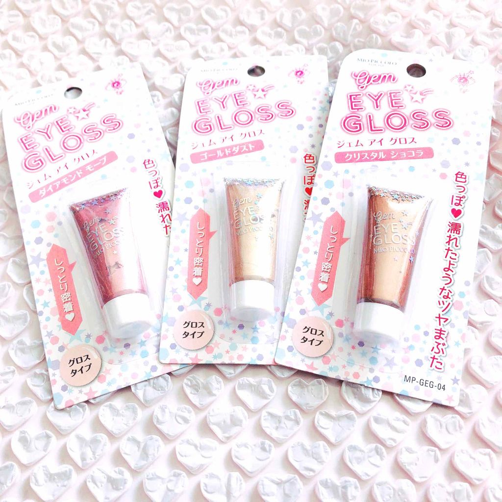 セリア購入品/セリア/その他を使ったクチコミ（1枚目）