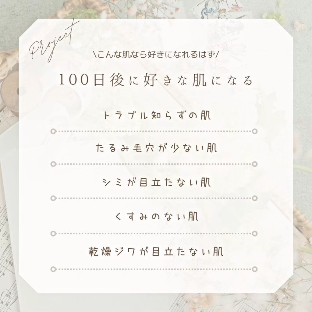 オイルセラムRE2/KISO/美容液を使ったクチコミ（3枚目）