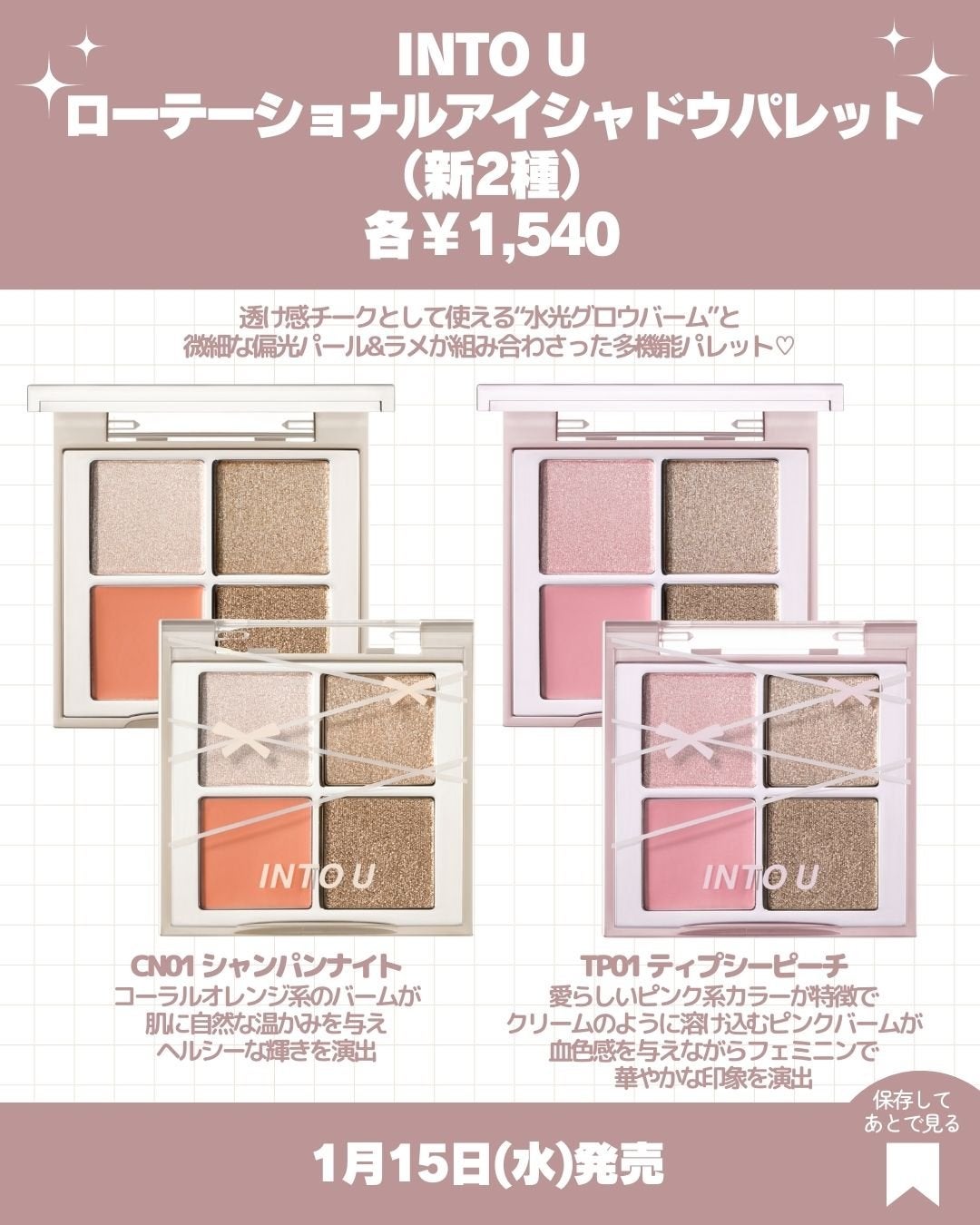 クリームスキン ローション/LANEIGE/化粧水を使ったクチコミ(3枚目)