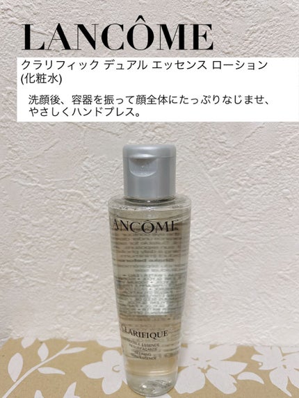 うるうるしたい日のトライアルセット/ロレッタ/トライアルキットを使ったクチコミ(2枚目)