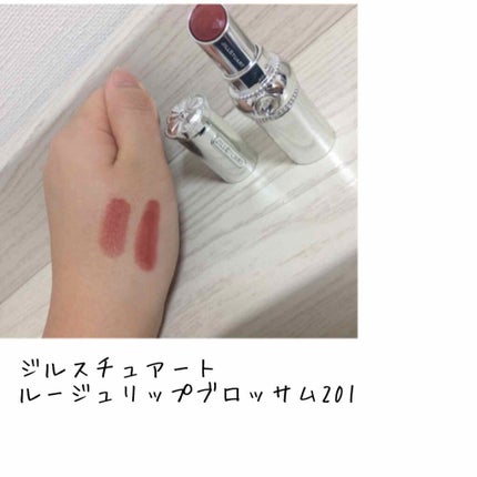 ジルスチュアート ルージュ リップブロッサム/JILL STUART/口紅を使ったクチコミ(2枚目)