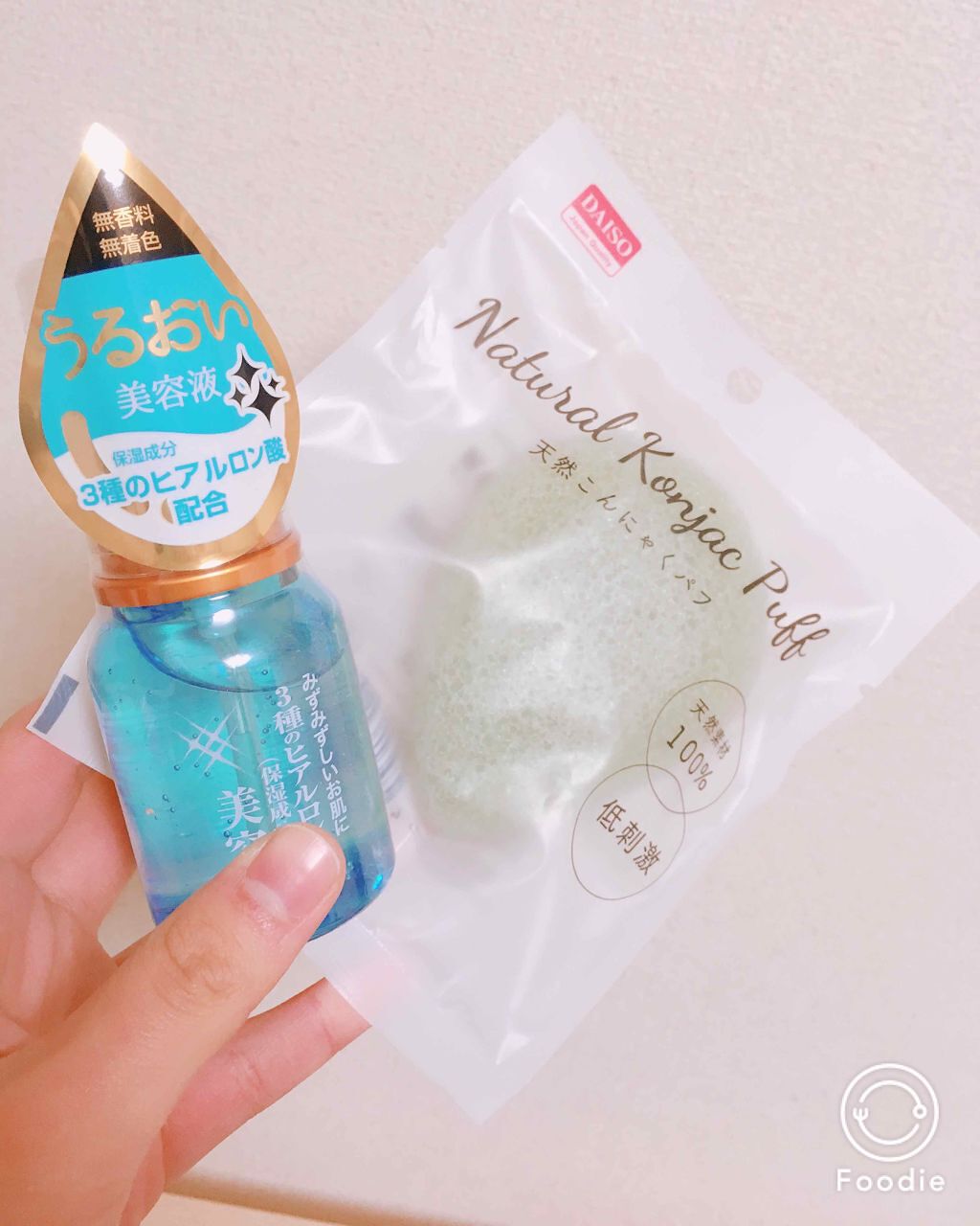 クレンジング ミルキィリキッド/ビフェスタ/クレンジングウォーターを使ったクチコミ（2枚目）