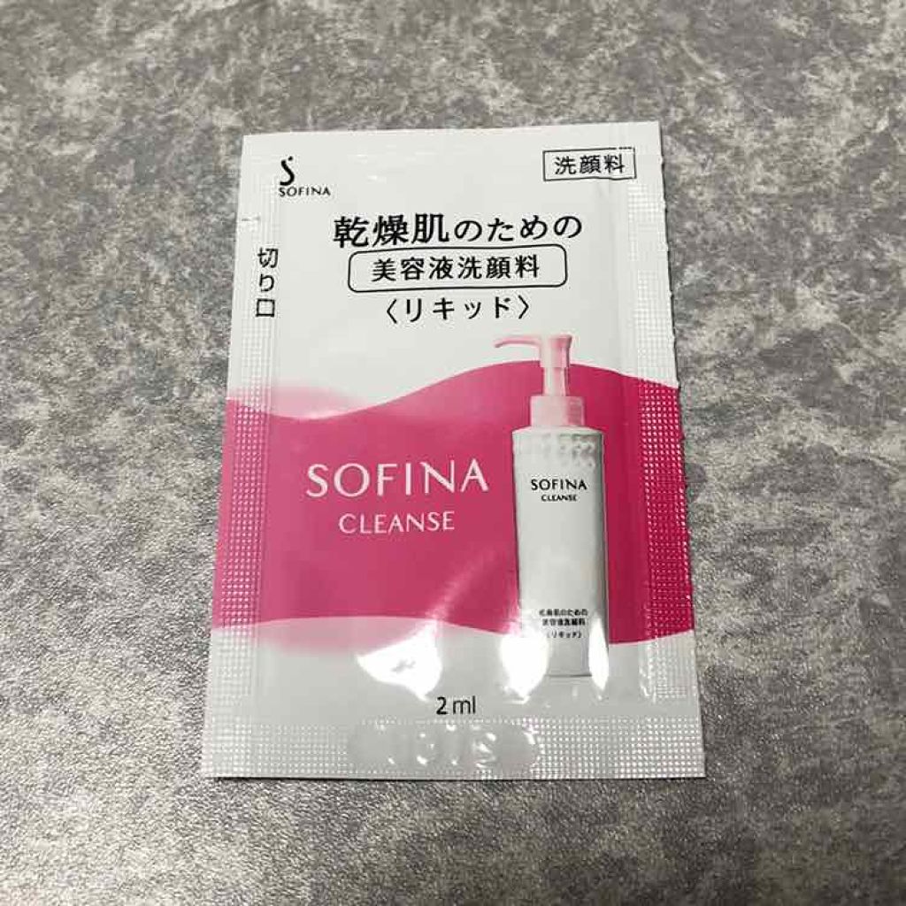 乾燥肌のための美容液洗顔料〈リキッド〉/SOFINA/その他洗顔料を使ったクチコミ(1枚目)