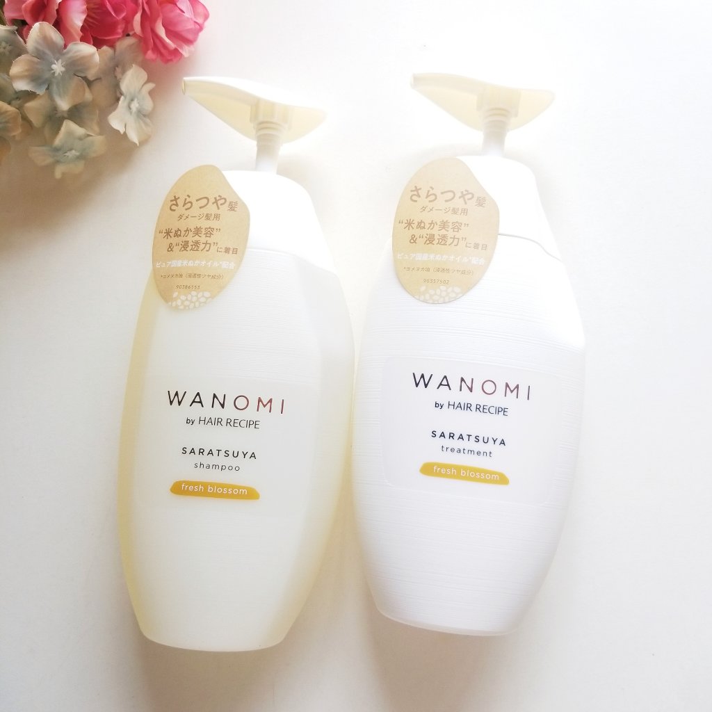 さらつや シャンプー／トリートメント/WANOMI/市販シャンプーを使ったクチコミ（1枚目）