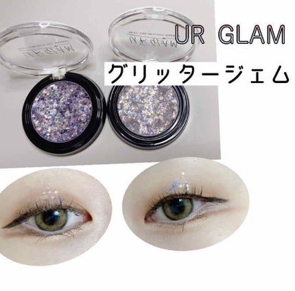 URGLAM GLITTER GEM/U R GLAM/ジェル・クリームチークを使ったクチコミ(1枚目)