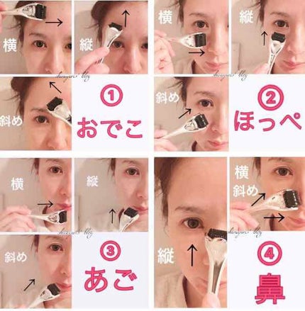 BEBETOXアンプルセット/YOU&ME/スキンケアキットを使ったクチコミ(4枚目)