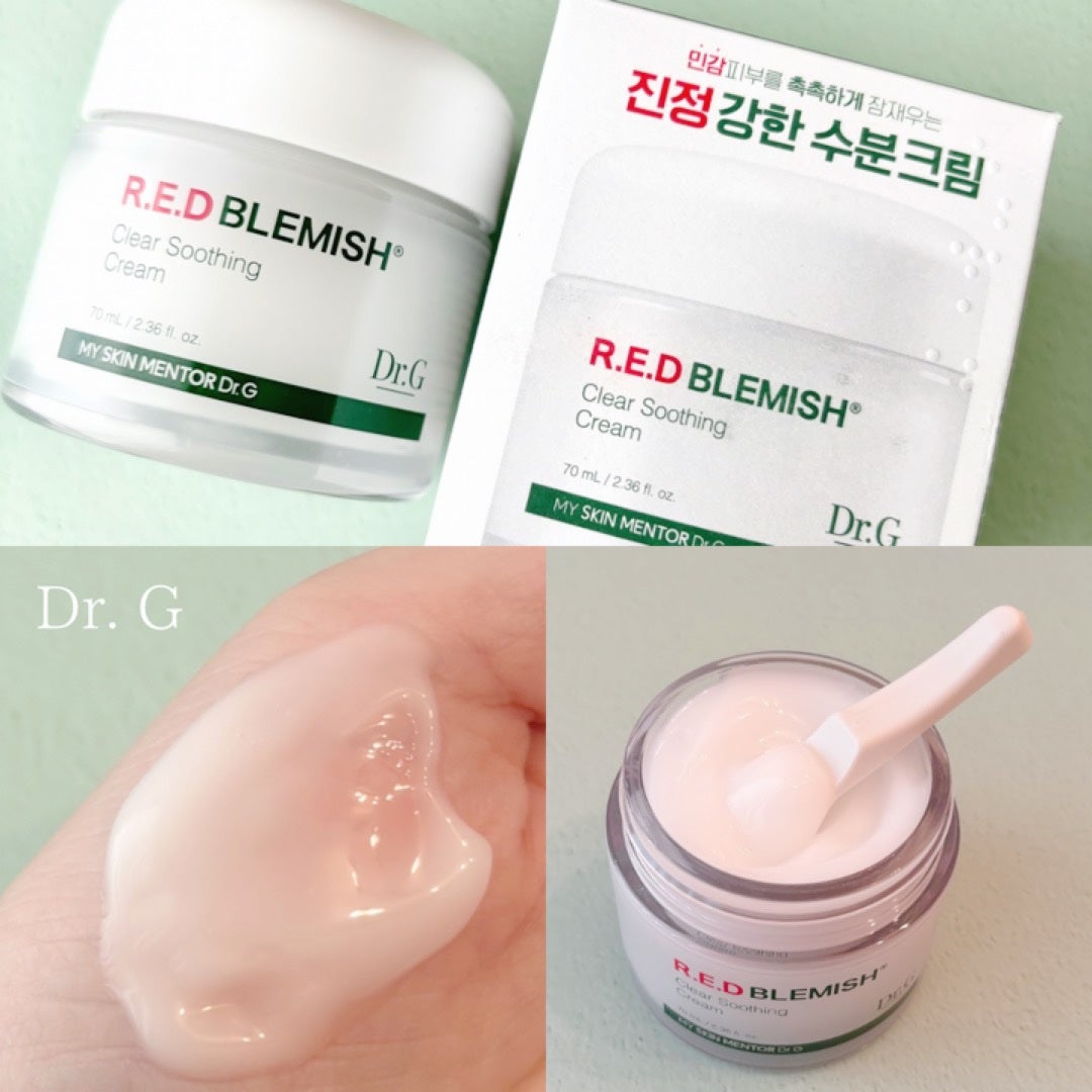 レッドブレミッシュ クリアスージングクリーム/Dr.G/フェイスクリームを使ったクチコミ(1枚目)