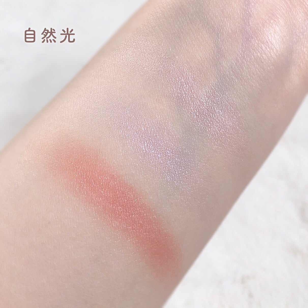 ジューシーピュアアイズ/キャンメイク/アイシャドウパレットを使ったクチコミ(4枚目)