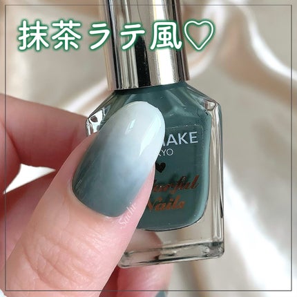 カラフルネイルズ/キャンメイク/マニキュアを使ったクチコミ(1枚目)