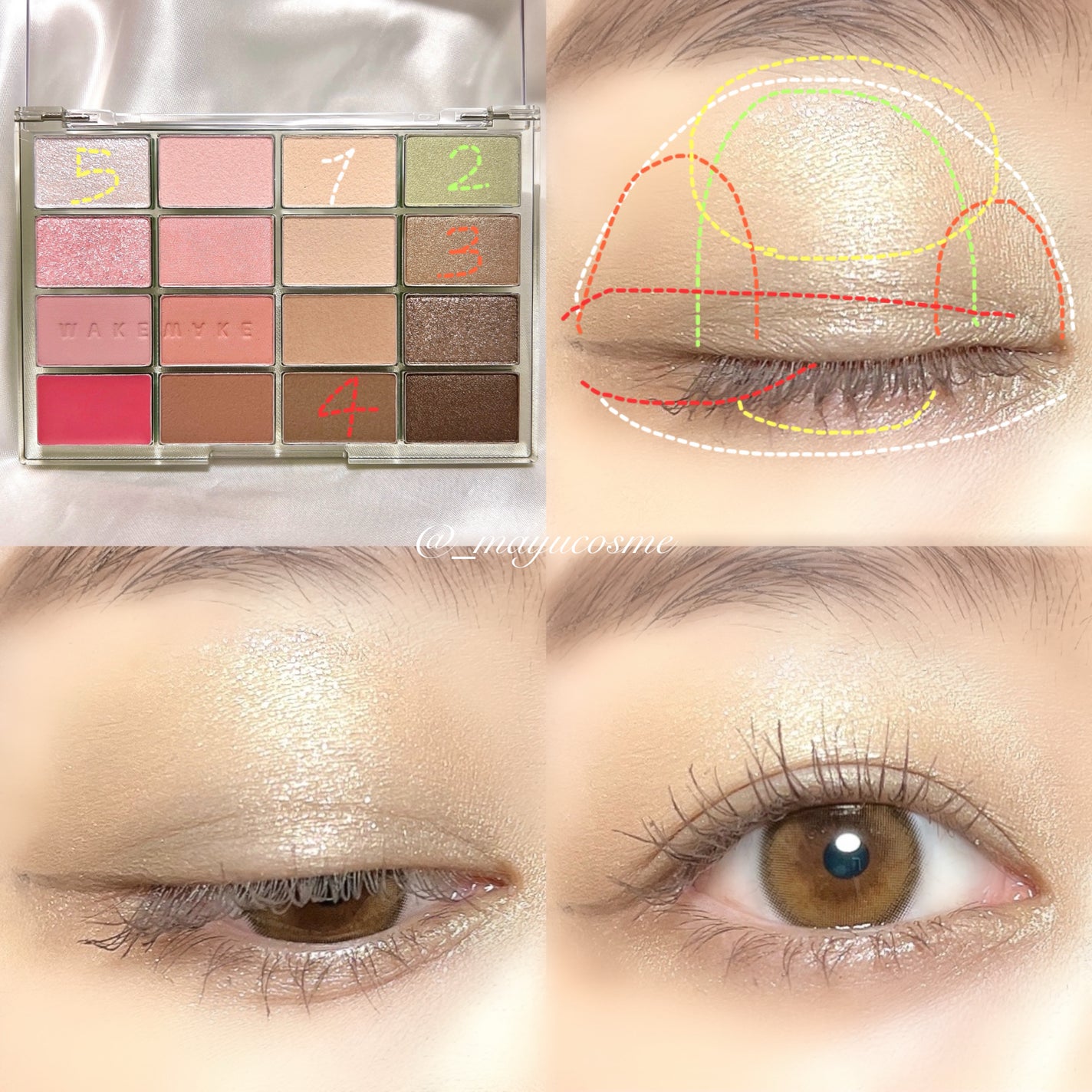 ソフトブラーリングアイパレット/wakemake/アイシャドウパレットを使ったクチコミ(5枚目)