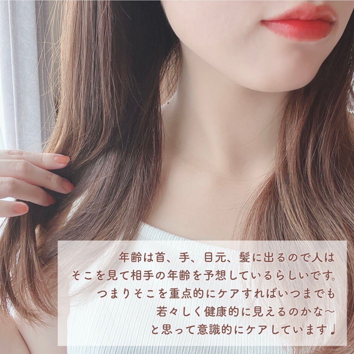 ベラコントゥアーフォーミングクリーム/ANACIS/フェイスクリームを使ったクチコミ(4枚目)