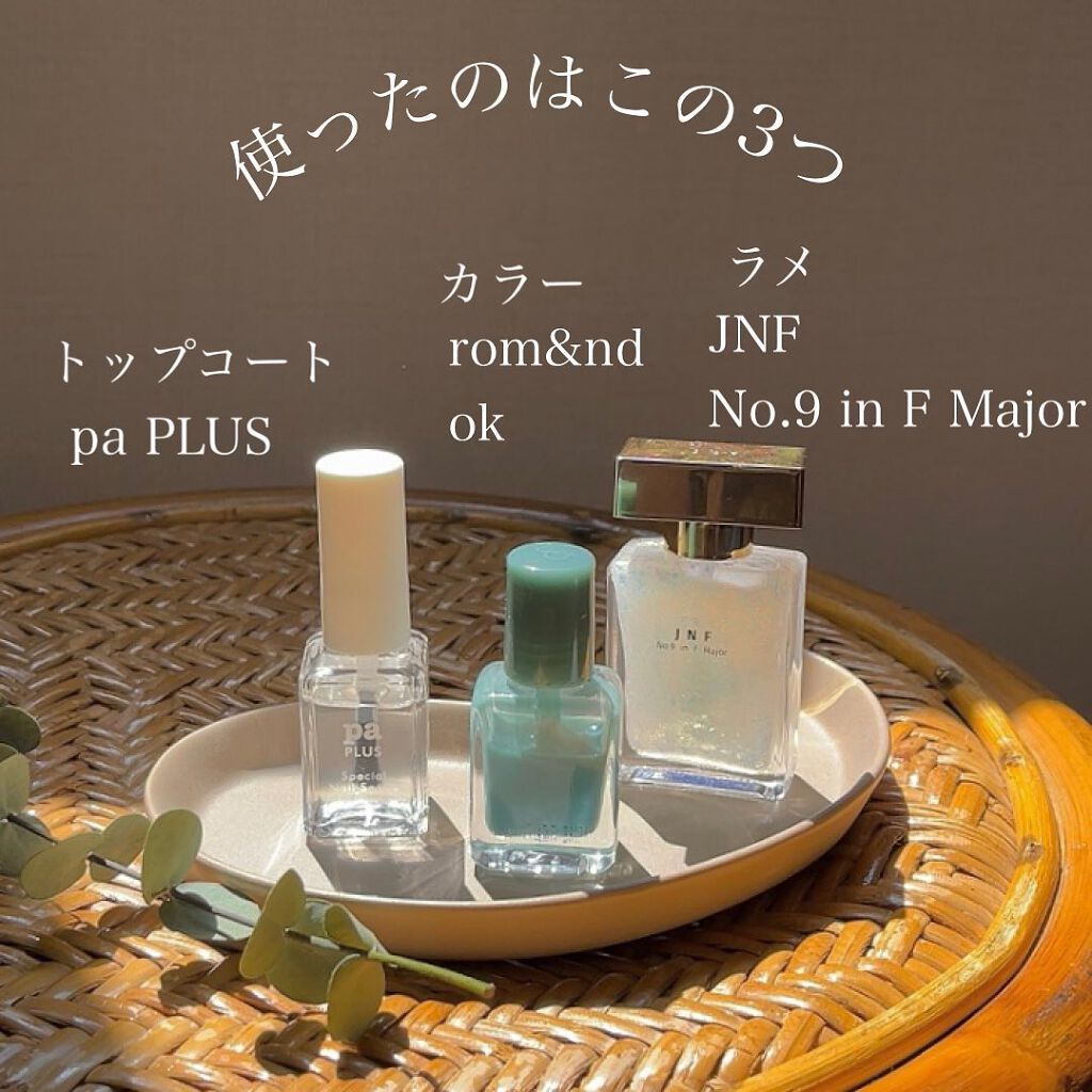 グレイズドフレグランスネイル/JNF/マニキュアを使ったクチコミ（3枚目）