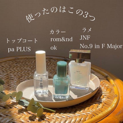 グレイズドフレグランスネイル/JNF/マニキュアを使ったクチコミ(3枚目)