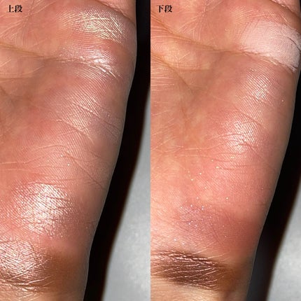 プロ アイ パレット エアー/CLIO/アイシャドウパレットを使ったクチコミ(8枚目)