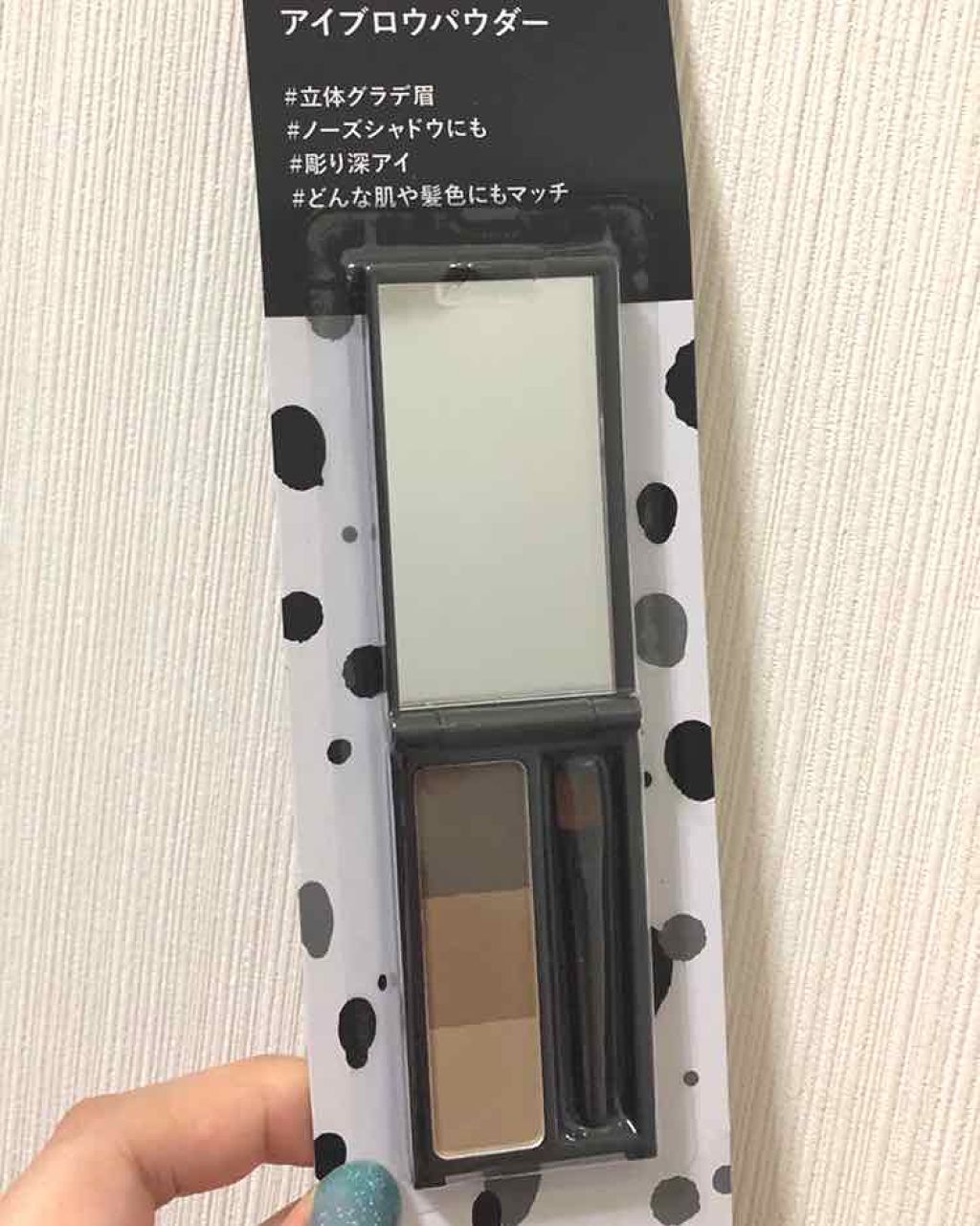 UR GLAM BLOOMING EYE COLOR PALETTE/U R GLAM/アイシャドウパレットを使ったクチコミ(3枚目)