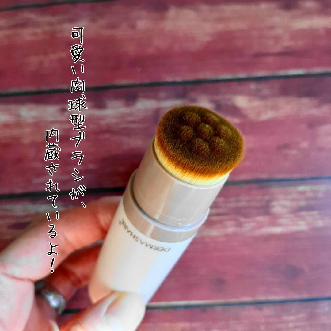 ヴィーガンナチュラルカバースティックファンデーション/DERMASHARE/その他ファンデーションを使ったクチコミ(5枚目)