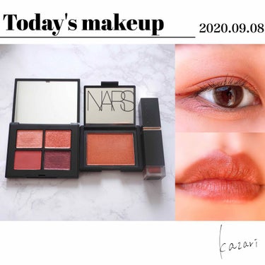 クワッドアイシャドー/NARS/アイシャドウパレットを使ったクチコミ（1枚目）