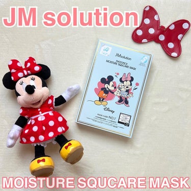 フォトピックハリシングぺプタケアマスク/JMsolution-japan edition-/シートマスク・パックを使ったクチコミ（1枚目）