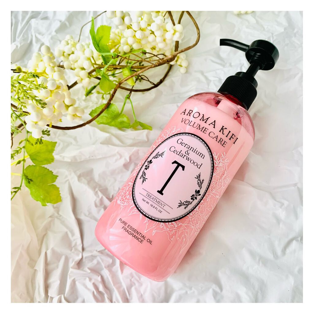 AROMA KIFI ボリュームケアシャンプー／トリートメントのクチコミ「アロマキフィ　ボリュームケアトリートメント


細毛や軟毛の髪質のために開発されたトリートメン.....」（1枚目）