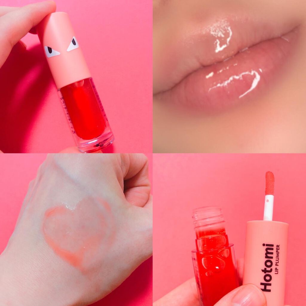 HOTOMI リッププランパー/HOTOMI/リッププランパーを使ったクチコミ（1枚目）