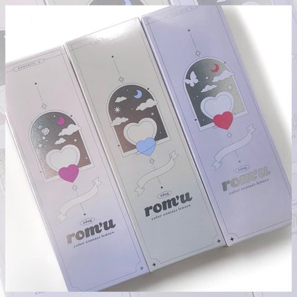 rom’u(ロミュ) 1day episode01/rom'u/ワンデー(1DAY)カラコンを使ったクチコミ(9枚目)