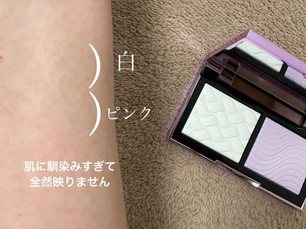 試してみた】M・A・C スタジオ フィックス プロ セット ブラー 試してみた】M・A・C スタジオ フィックス プロ セット ブラー