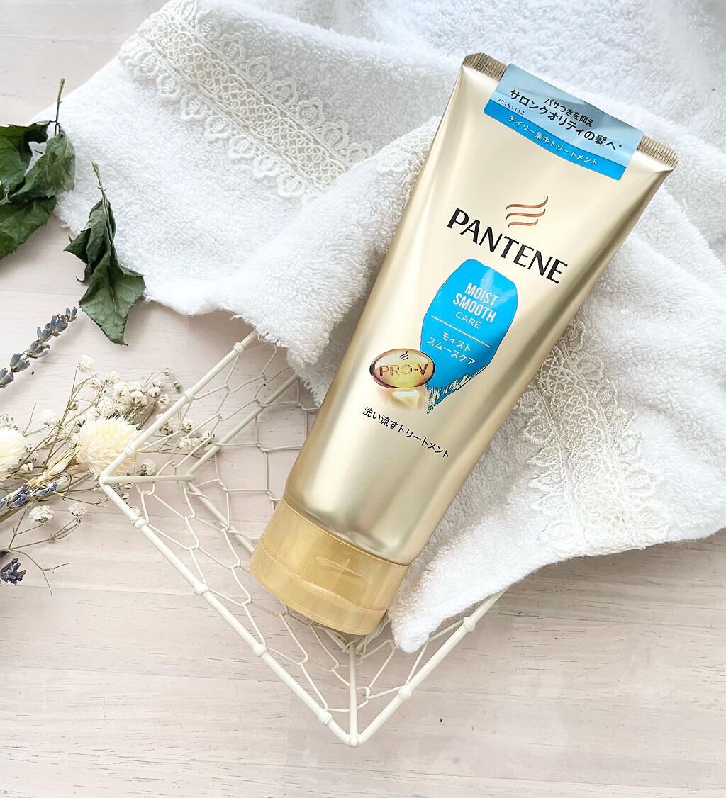 モイストスムースケア 洗い流すトリートメント /パンテーン/洗い流すヘアトリートメントを使ったクチコミ(1枚目)