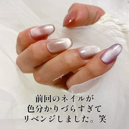 MGシリーズ vol.4/irogel(イロジェル)/ジェルネイルを使ったクチコミ(2枚目)
