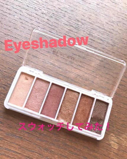 AC カラーアイパレット/AC MAKEUP/アイシャドウパレットを使ったクチコミ(1枚目)