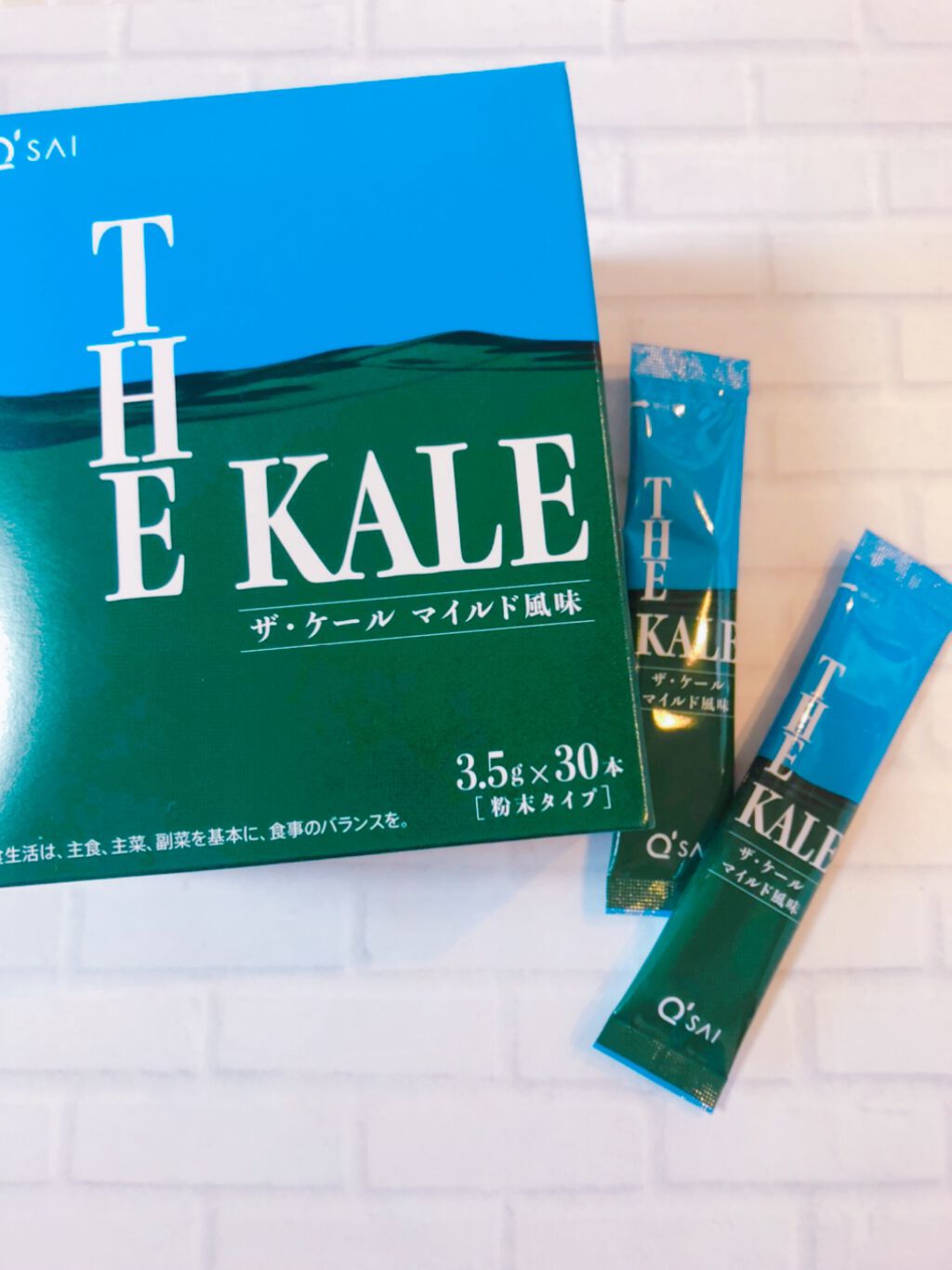 ザ・ケール 粒タイプ/キューサイ/健康サプリメントを使ったクチコミ（1枚目）