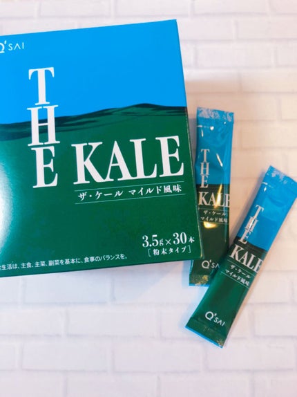 ザ・ケール 粒タイプ/キューサイ/健康サプリメントを使ったクチコミ(1枚目)