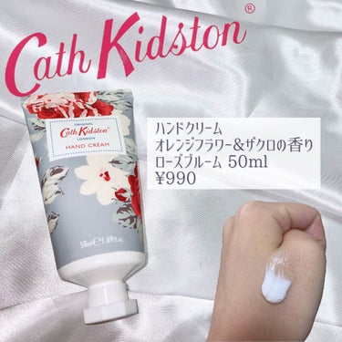 CathKidston ハンドクリーム/キャス・キッドソン/ハンドクリームを使ったクチコミ（4枚目）