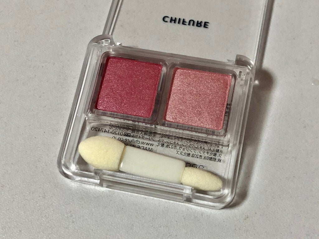 ツイン カラー アイシャドウ/ちふれ/アイシャドウパレットを使ったクチコミ(2枚目)