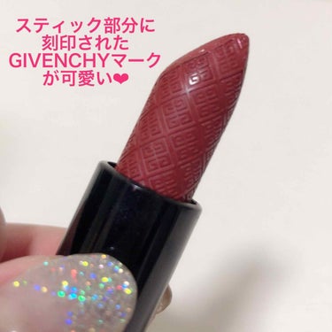 ルージュ・アンテルディ/GIVENCHY/口紅を使ったクチコミ（3枚目）